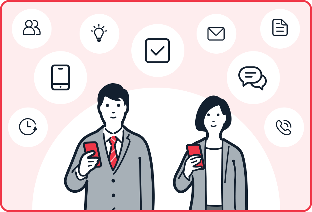 豊富なDXソリューション